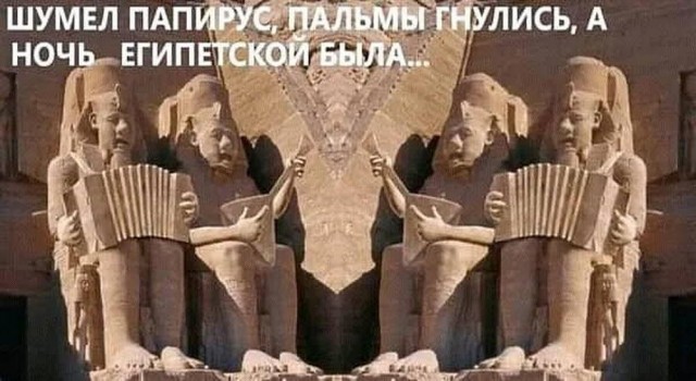 Так себе картинки 06.05.25