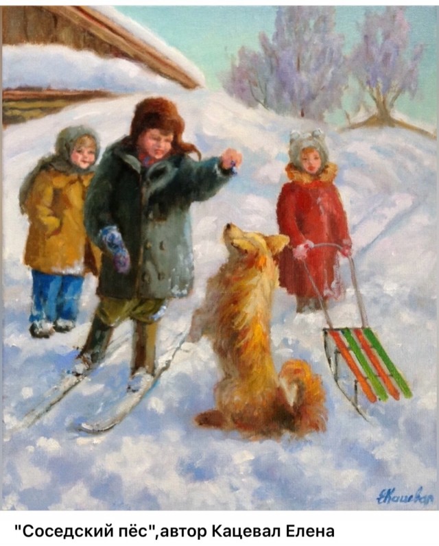 АРТ-Воскресенье