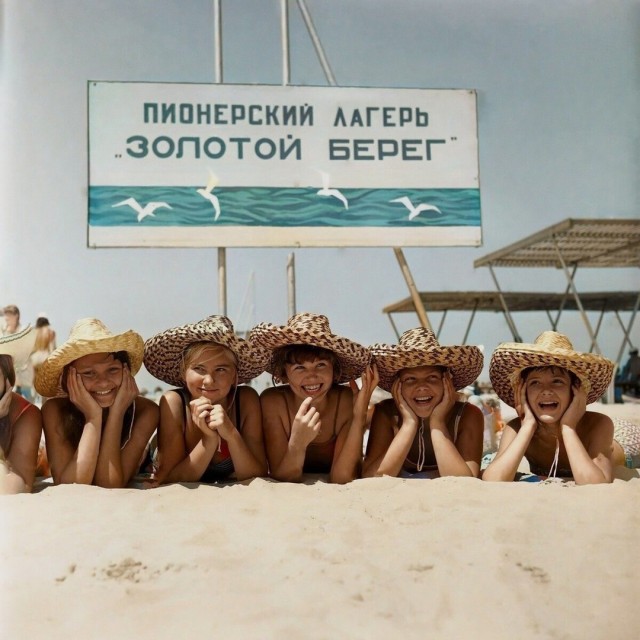 Детство, детство, ты куда спешишь