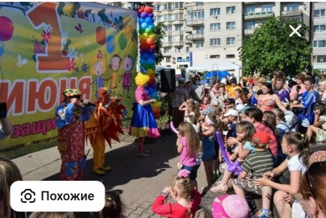 У РПЦ возникли вопросы к певице Iowa после ее выступления на Дне защиты детей в Великом Новгороде