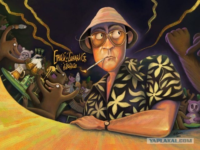 Аскорбинка на сдачу