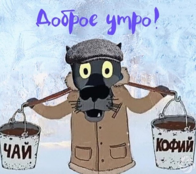 Нуштош 11.06.2025. Создания света, Создания тьмы(s4e1)