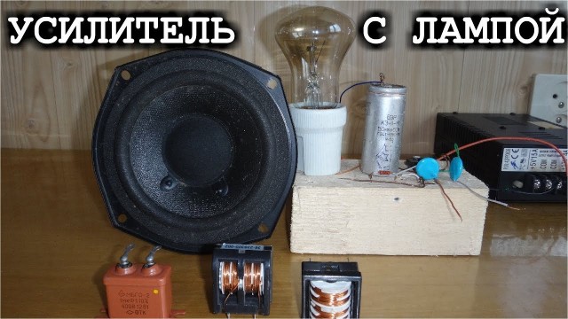 Исповедь меломана (часть 5) мягкий ламповый звук