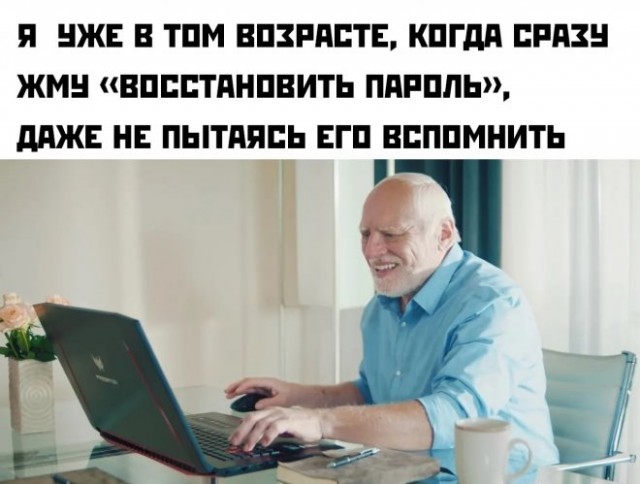 Веселые картинки в маленькую пятницу (16.07)