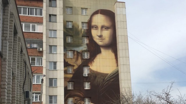 Муралы города Пскова