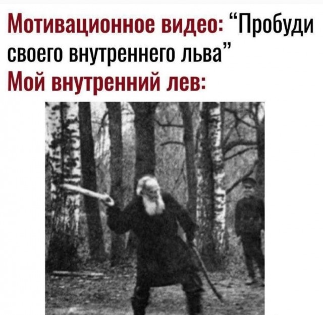 Нуштош 29.07.2025. Отделение цирка от государства (s4e5)