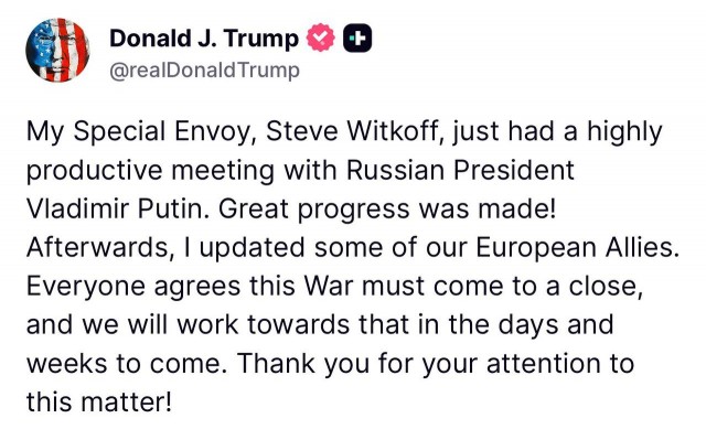 Трамп заявил, что Уиткофф провел очень продуктивную встречу с Путиным