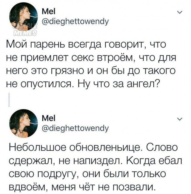 Картинки для деградации 17 (разной степени свежести)