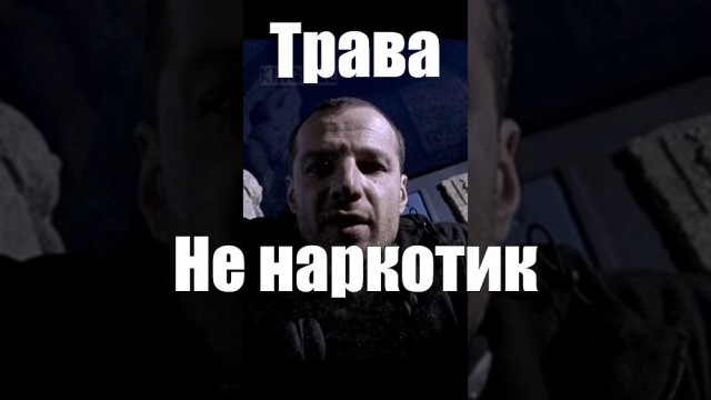 Качаться на качелях запретили в Якутии