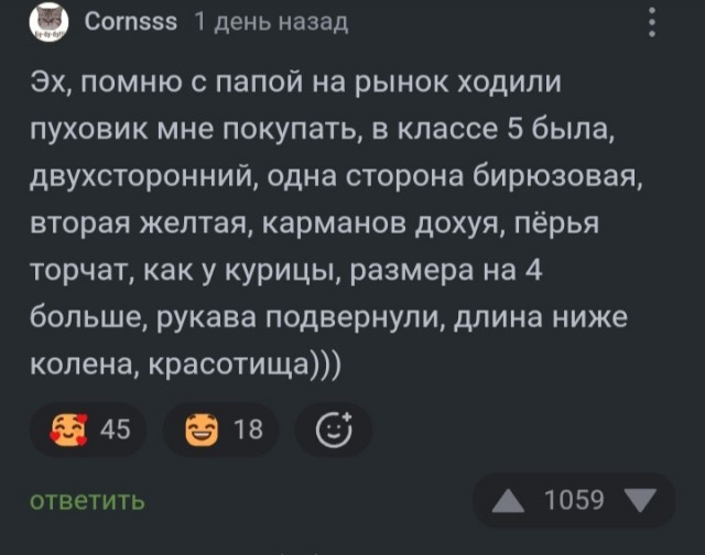 Забавные картинки, шутки из этих ваших интернетов