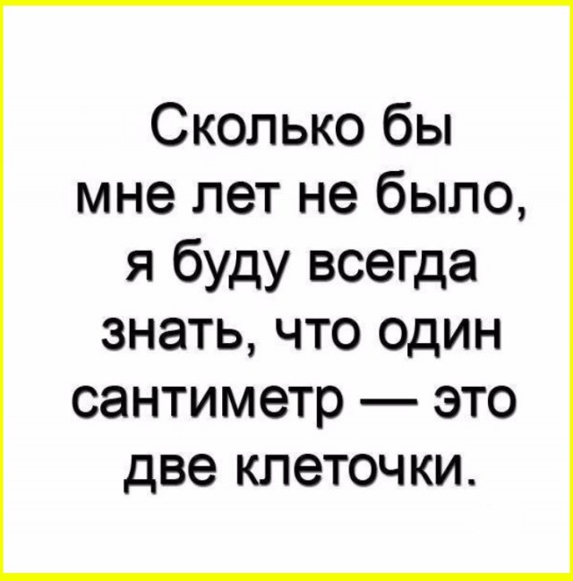 Так себе картинки 07.09.25