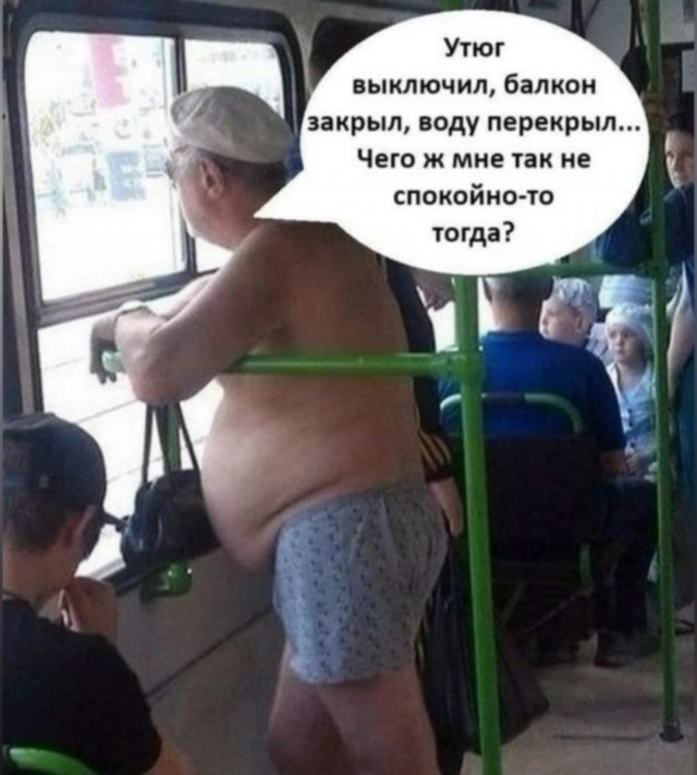 Картинки для деградации 50 (разной степени свежести)