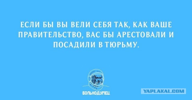 Веселое настроение в картинках (28.09.2025)