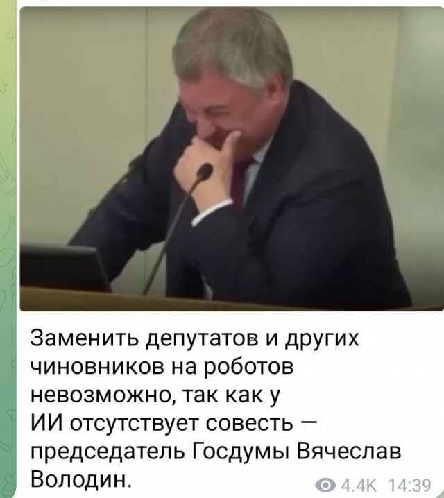 Все операции с банковскими картами хотят обложить повышенным НДС