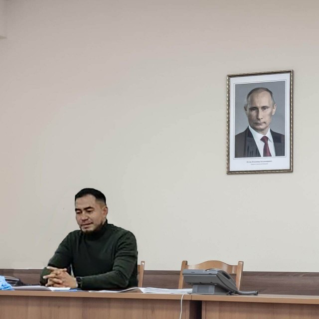 Чота ржу