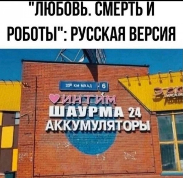 Веселые картинки в понедельник (27.10)