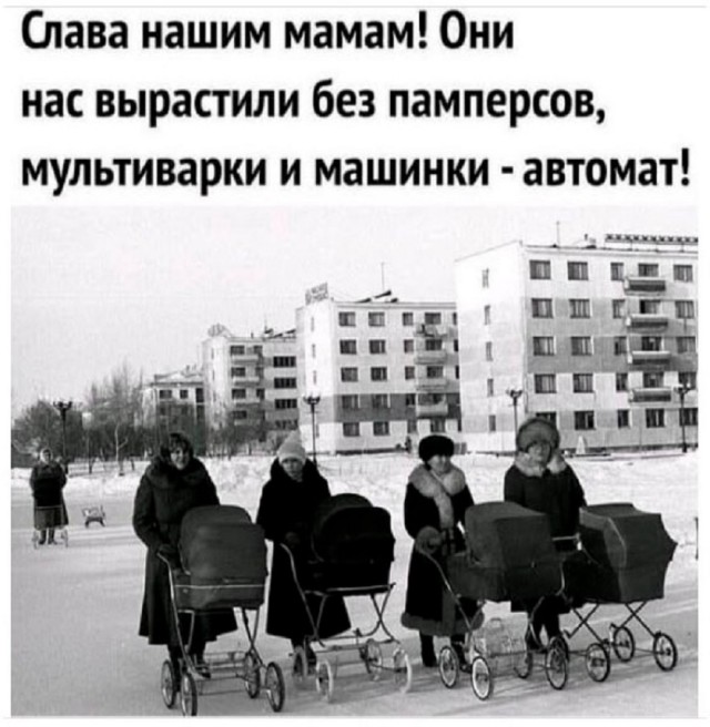 Так себе картинки 06.11.25