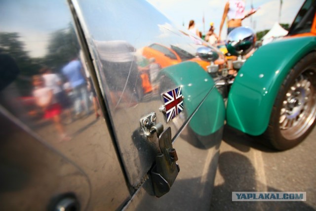 Автоэкзотика 2013г.