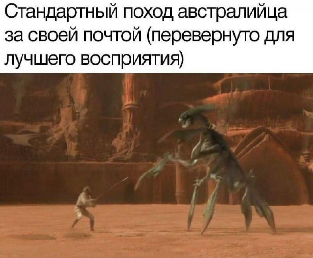 Картинки для деградации 94 (разной степени свежести)