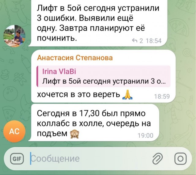 Понедельника картинки