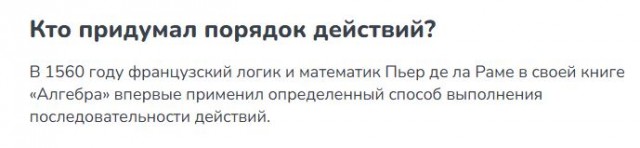 Картинки для деградации 109 (разной степени свежести)