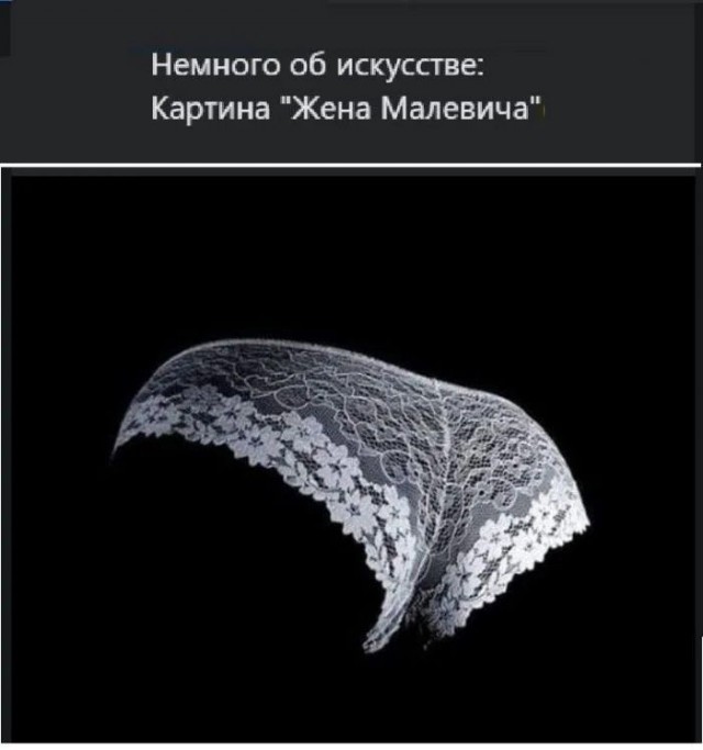Понедельника картинки
