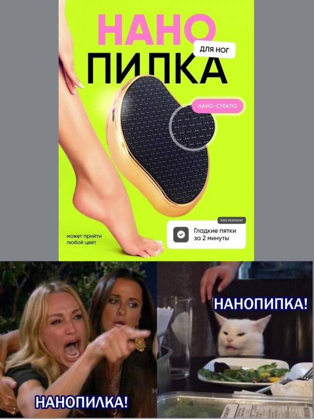 Пятничные картинки