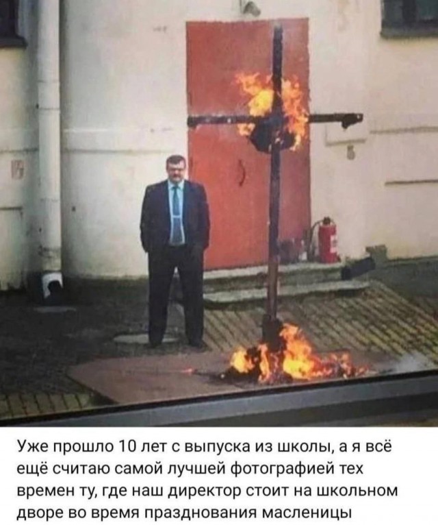 Картинки для деградации 134 (разной степени свежести)