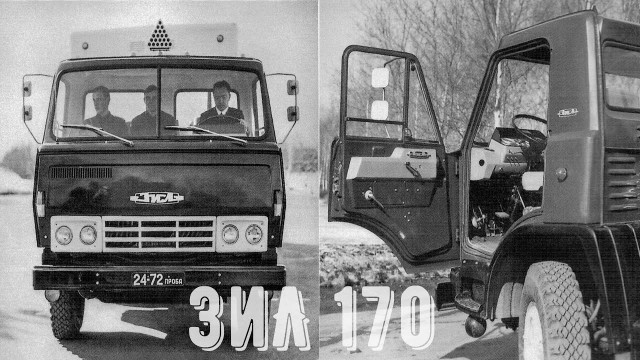 50 лет назад с конвейера сошел первый КамАЗ.