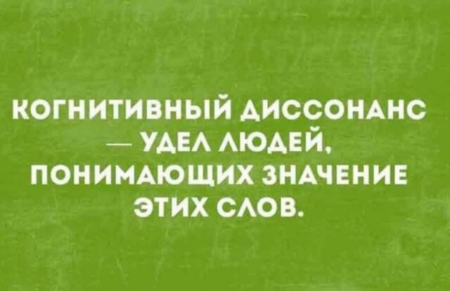 Картинки среды