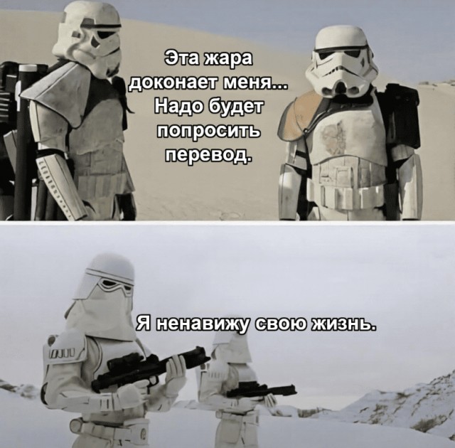 Картинки старые и новые