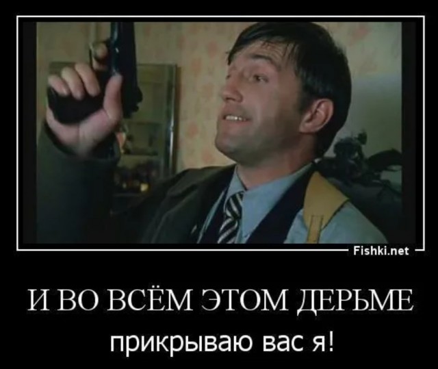 Владимиру Вдовиченкову присвоили звание "Народного артиста РФ".