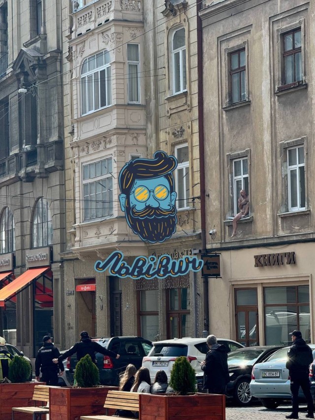 Британский лев