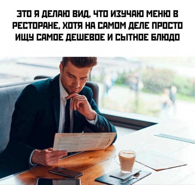 Понедельника картинки