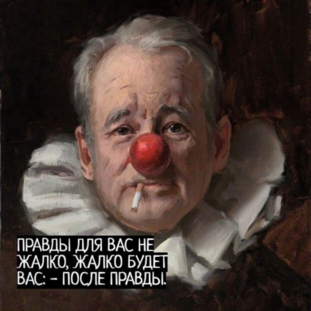 Субботние картинки