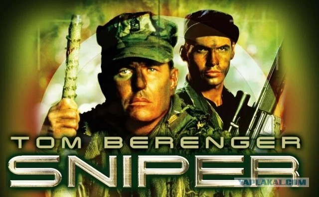 Вышел трейлер боевика «Семь снайперов».