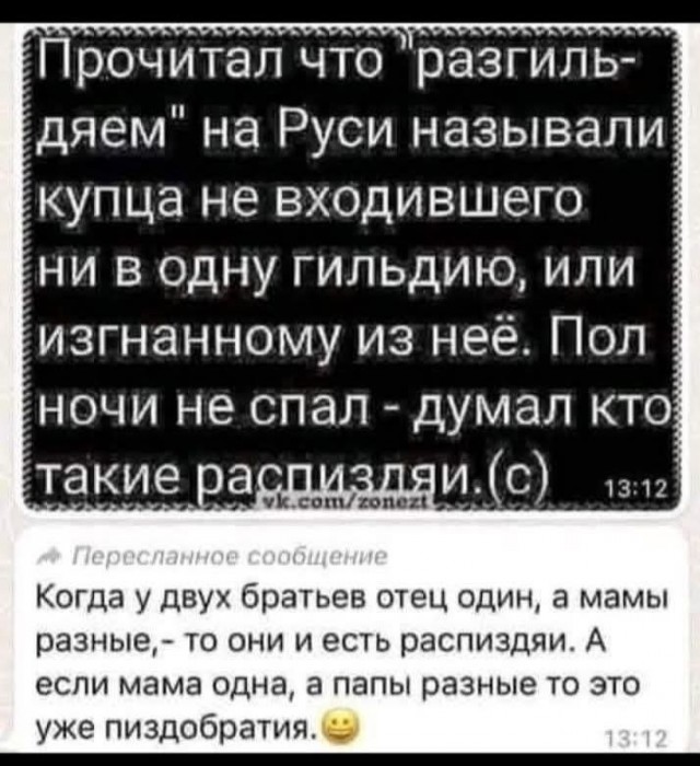 Так себе картинки 17.05.26