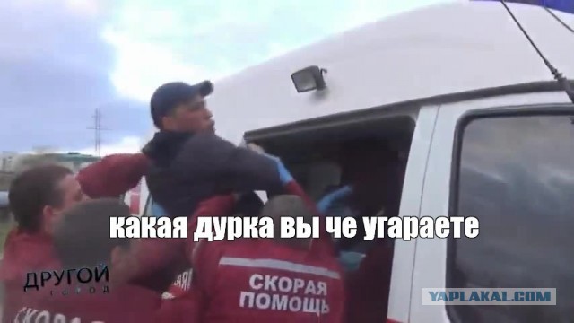 Казалось бы, какие у граждан могут быть претензии к пожарным? Однако есть)