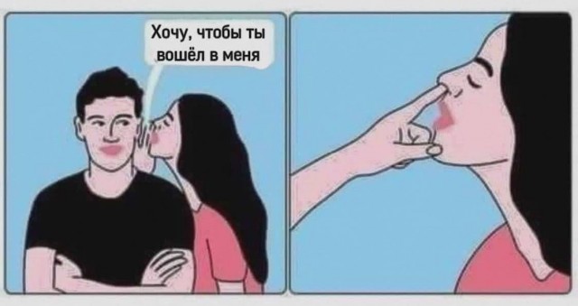 Картинки для деградации 208 (разной степени свежести)