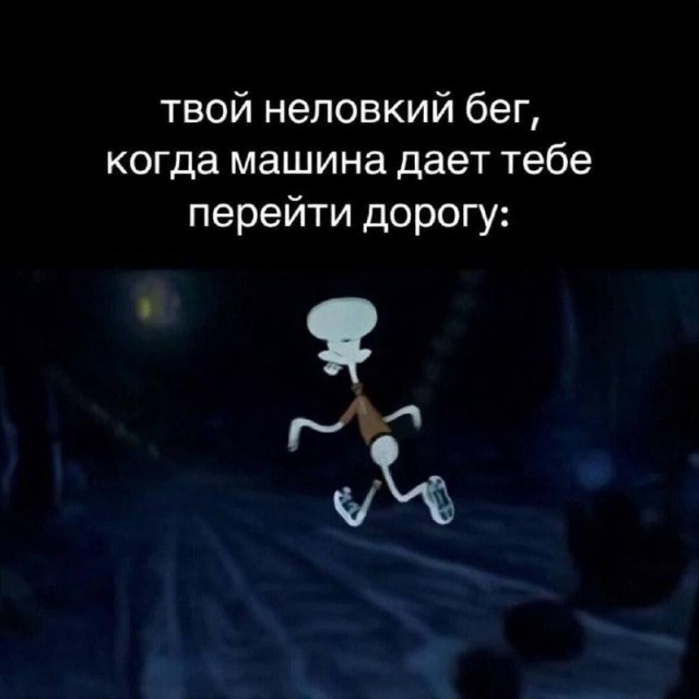 Картинки для деградации 214 (разной степени свежести)