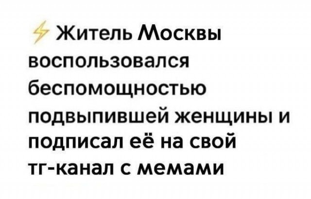 забавные картинки, шутки из этих ваших интернетов