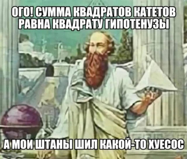 Картинки для деградации 221 (разной степени свежести)