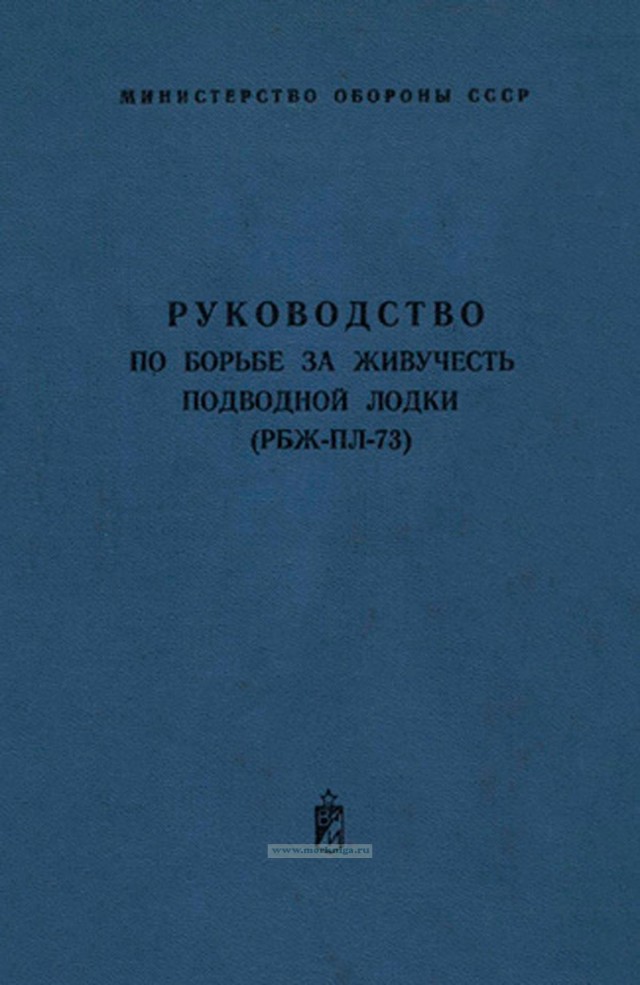 "В инфаркте мужа виновата жена": правда, которая не нравится женщинам
