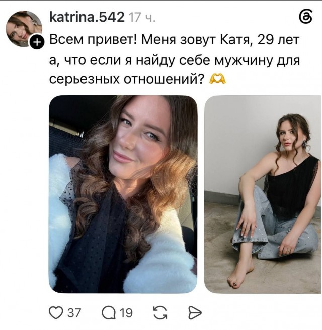Три акта восточной сказки
