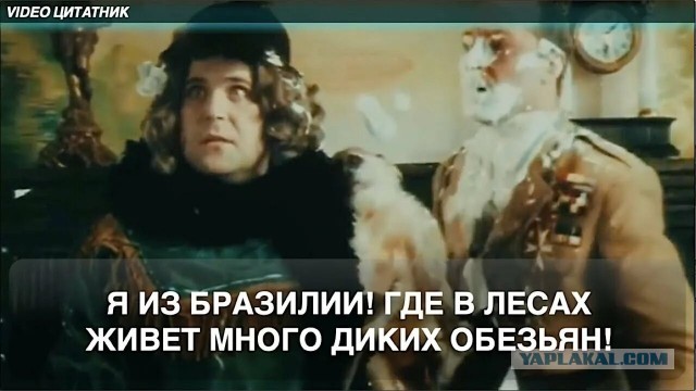 ​«Аладдин 2.0: Деревенский дрифт на матрасе»