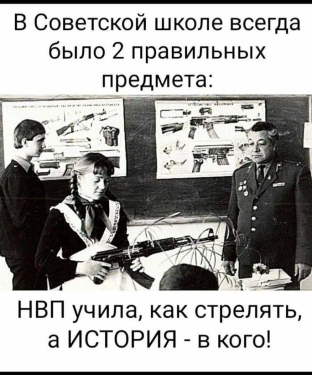 Веселые картинки в маленькую пятницу (12.08)