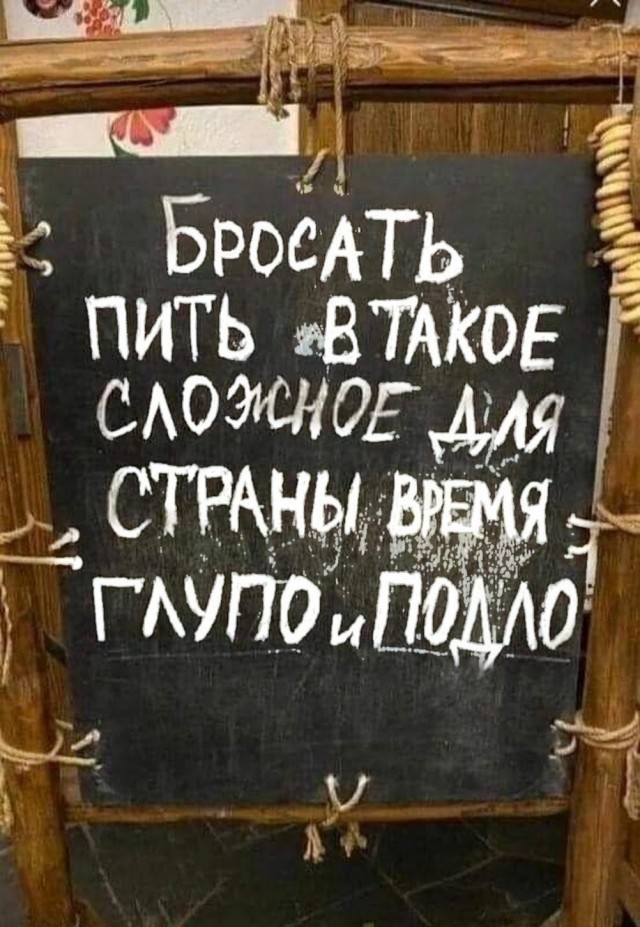 Картинки на 22.082026