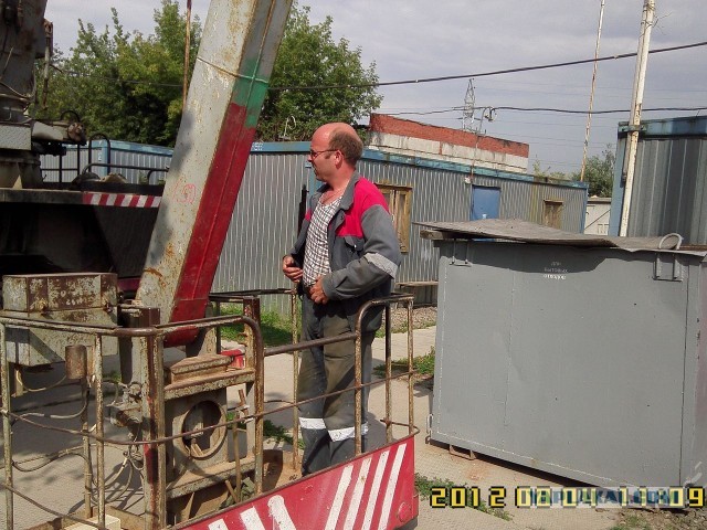 А какая у вас работа?