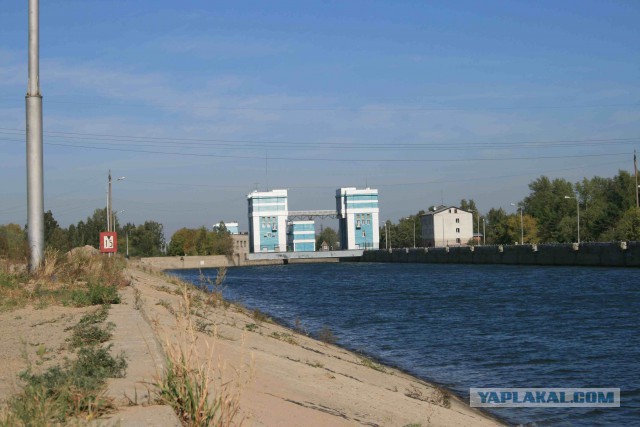 Новосибирск