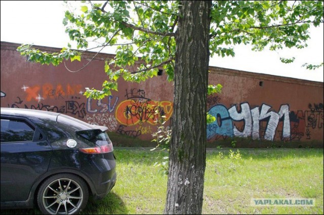 История одного граффити